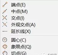 AutoCAD如何妙用 Shift 键的图1